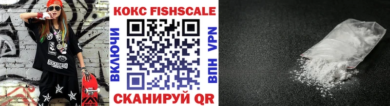 COCAIN Боливия  KRAKEN ссылка  Пугачёв 