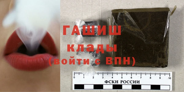 хмурый Алексеевка