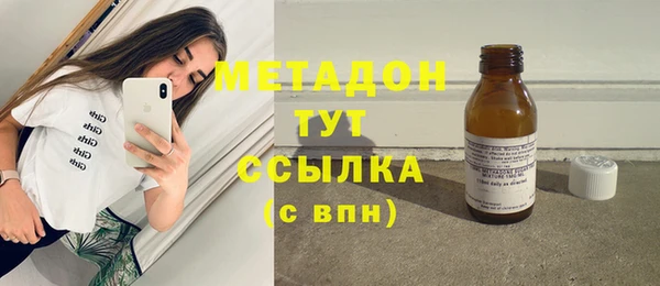 хмурый Алексеевка