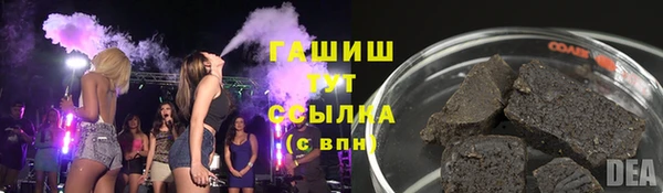 а пвп мука Алексин