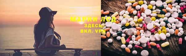 хмурый Алексеевка
