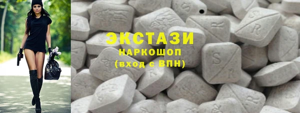 хмурый Алексеевка