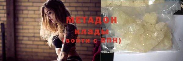 а пвп мука Алексин