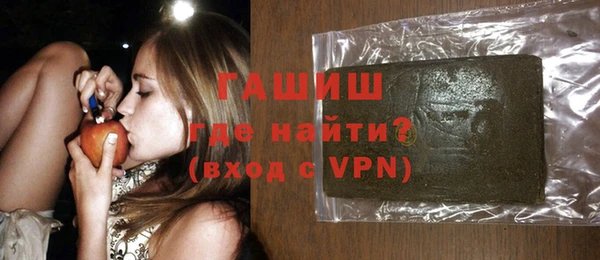 метамфетамин Алзамай