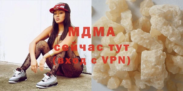 хмурый Алексеевка