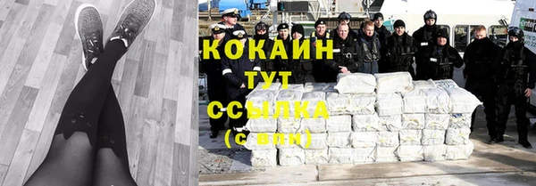 меф VHQ Покровск