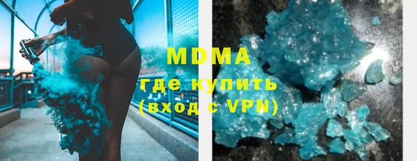 а пвп мука Алексин