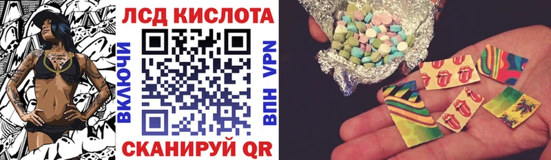 наркота  Пугачёв  Марки N-bome 1500мкг 